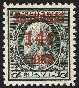 Sale 1172, Lot 992, Collections and Accumulations