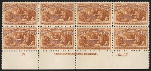 Sale 1175, Lot 537, 1893 Columbian Issue (Scott 230-245)