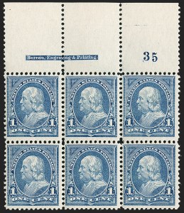 Sale 1175, Lot 545, 1894 Unwatermarked Bureau Issue (Scott 246-263)