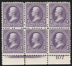 Sale 1175, Lot 547, 1894 Unwatermarked Bureau Issue (Scott 246-263)