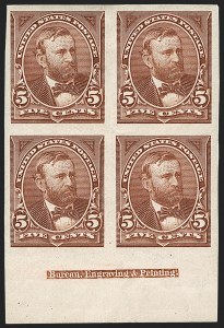 Sale 1175, Lot 548, 1894 Unwatermarked Bureau Issue (Scott 246-263)
