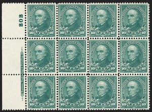 Sale 1175, Lot 564, 1895-98 Watermarked Bureau Issues (Scott 264-284)