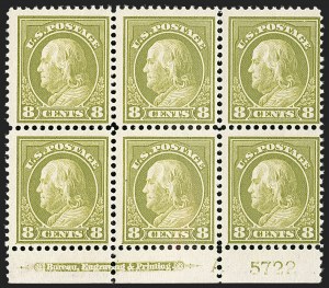Sale 1175, Lot 663, 1912-14 Washington-Franklin Issue (Scott 405-423)