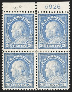 Sale 1175, Lot 668, 1912-14 Washington-Franklin Issue (Scott 405-423)