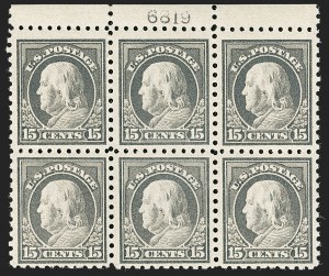 Sale 1175, Lot 709, 1916-17 Issues (Scott 462-480)