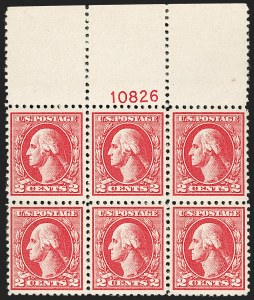 Sale 1175, Lot 729, 1918-20 Offset Printing Issues (Scott 525-536)
