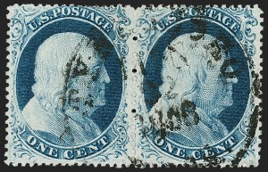 Sale 1179, Lot 2123, 1857-60 Issue (Scott 18-39)