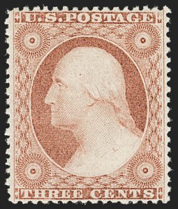 Sale Number 1179, Lot Number 2127, 1857-60 Issue (Scott 18-39)