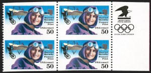 Sale 1179, Lot 2513, Air Post (C16 thru Later Issues)