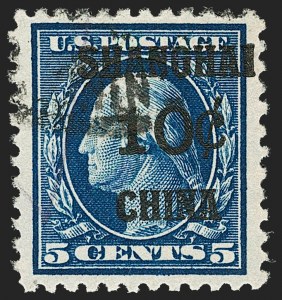 Sale 1179, Lot 2524, Back-of-Book: Special Delivery thru Parcel Post