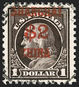 Sale 1179, Lot 2526, Back-of-Book: Special Delivery thru Parcel Post