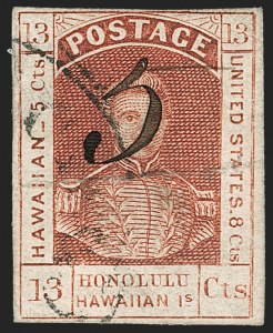 Sale 1179, Lot 2788, U.S. Possessions: Hawaii, Missionaries thru Kamehameha III Issues