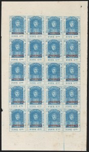 Sale 1179, Lot 2793, U.S. Possessions: Hawaii, Missionaries thru Kamehameha III Issues