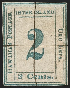 Sale 1179, Lot 2798, U.S. Possessions: Hawaii, Numerals Issues
