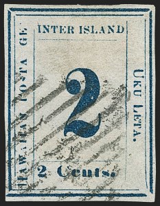 Sale 1179, Lot 2806, U.S. Possessions: Hawaii, Numerals Issues