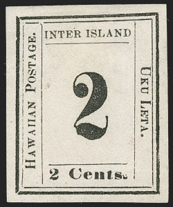 Sale 1179, Lot 2812, U.S. Possessions: Hawaii, Numerals Issues
