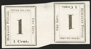 Sale 1179, Lot 2819, U.S. Possessions: Hawaii, Numerals Issues