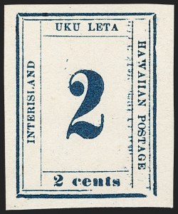 Sale 1179, Lot 2823, U.S. Possessions: Hawaii, Numerals Issues