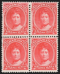 Sale 1179, Lot 2825, U.S. Possessions: Hawaii, Royal Portraits thru Back-of-Book