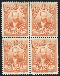 Sale 1179, Lot 2831, U.S. Possessions: Hawaii, Royal Portraits thru Back-of-Book