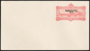 Sale 1179, Lot 2833, U.S. Possessions: Hawaii, Royal Portraits thru Back-of-Book