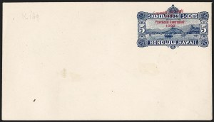 Sale 1179, Lot 2834, U.S. Possessions: Hawaii, Royal Portraits thru Back-of-Book