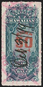 Sale 1179, Lot 2839, U.S. Possessions: Hawaii, Royal Portraits thru Back-of-Book