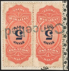 Sale 1179, Lot 2846, U.S. Possessions: Hawaii, Royal Portraits thru Back-of-Book