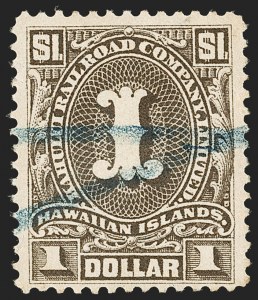 Sale 1179, Lot 2849, U.S. Possessions: Hawaii, Royal Portraits thru Back-of-Book