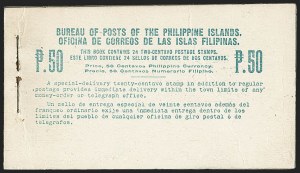 Sale 1185, Lot 111, Hawaii, Philippines