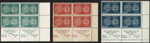 Sale 1185, Lot 122, Worldwide: China thru Virgin Islands