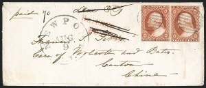 Sale 1185, Lot 18, 1851-60 Issues