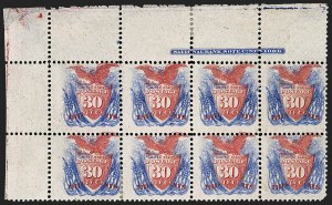 Sale 1185, Lot 58, 1869 Pictorial Issue and Re-Issue