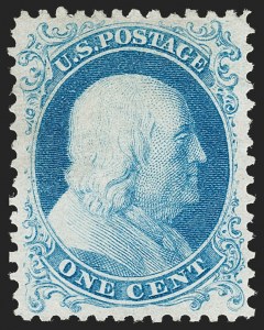 Sale 1187, Lot 100, 1875 Reprint of 1857-60 Issue (Scott 40-47)