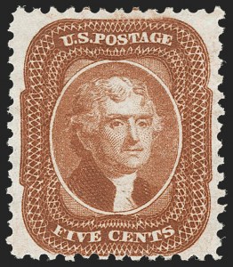Sale 1187, Lot 104, 1875 Reprint of 1857-60 Issue (Scott 40-47)