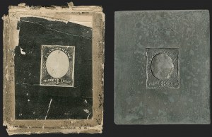 Sale 1187, Lot 146, 1867-68 Grilled Issue (Scott 79-101)