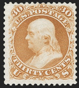 Sale 1187, Lot 185, 1867-68 Grilled Issue (Scott 79-101)