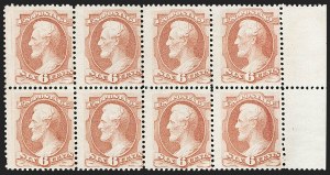 Sale 1187, Lot 258, 1873 Continental Bank Note Co. Issue (Scott 156-166)