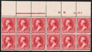 Sale 1187, Lot 339, 1890-93 Issue (Scott 219-229)
