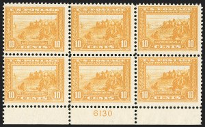 Sale 1187, Lot 561, 1913-15 Panama-Pacific Issue (Scott 397-404)