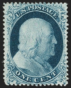 Sale 1187, Lot 64, 1857-60 Issue (Scott 18-39)