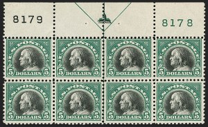 Sale 1187, Lot 640, 1917-19 Issues (Scott 481-524)