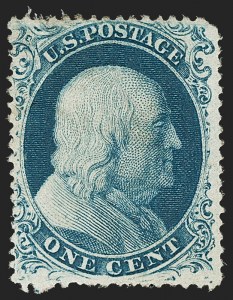 Sale 1187, Lot 65, 1857-60 Issue (Scott 18-39)