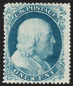 Sale 1187, Lot 69, 1857-60 Issue (Scott 18-39)