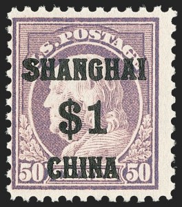 Sale 1187, Lot 721, Postage Due, Offices in China