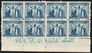 Sale 1187, Lot 816, Private Die Match & Medicine