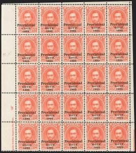 Sale 1187, Lot 846, U.S. Possessions