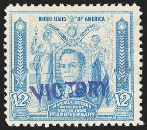 Sale 1187, Lot 850, U.S. Possessions