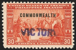 Sale 1187, Lot 851, U.S. Possessions