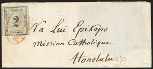 Sale 1192, Lot 1001, Hawaii: Kamehameha III Issues thru Numerals